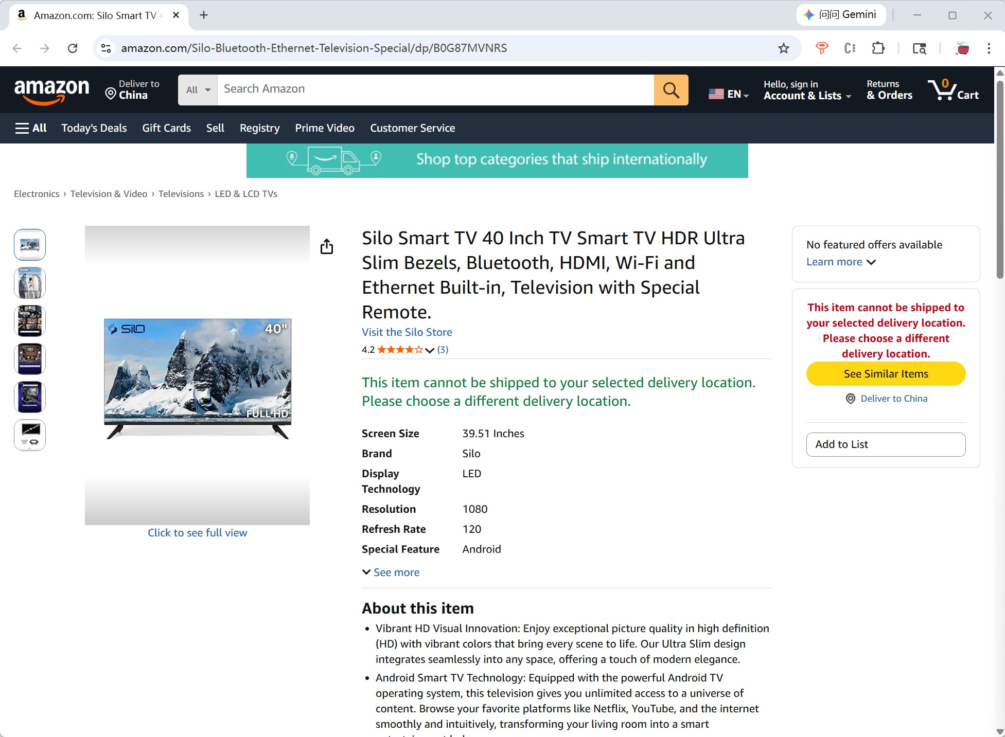 2024 Global Sources Fair