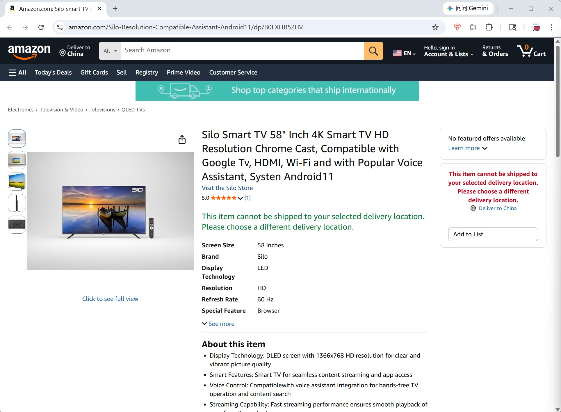 2024 Global Sources Fair